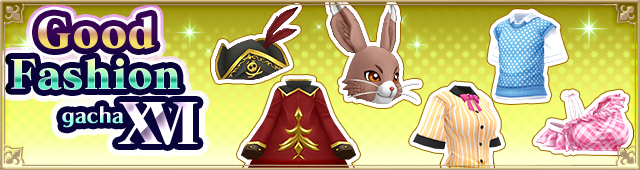 グッドファッション