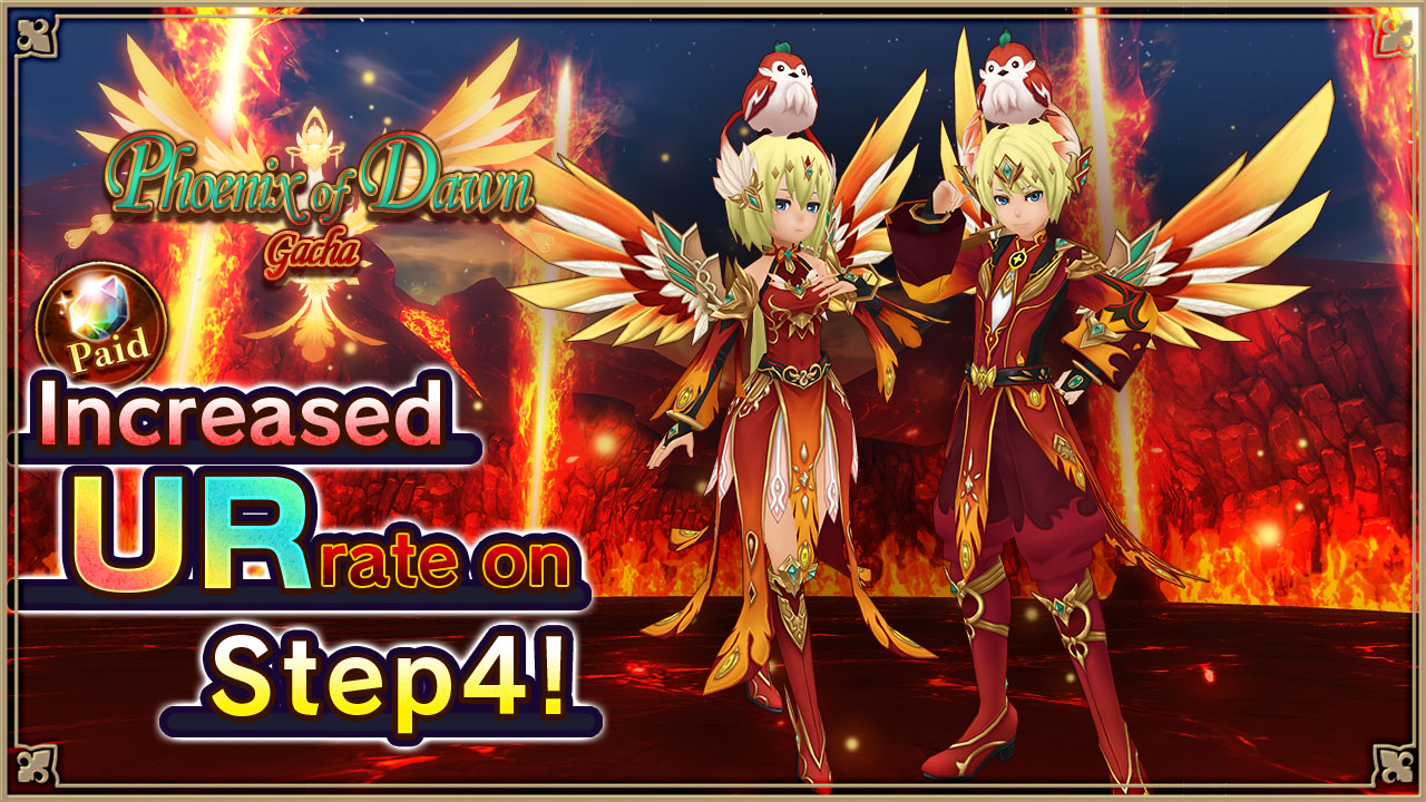 Holy Bell Gacha