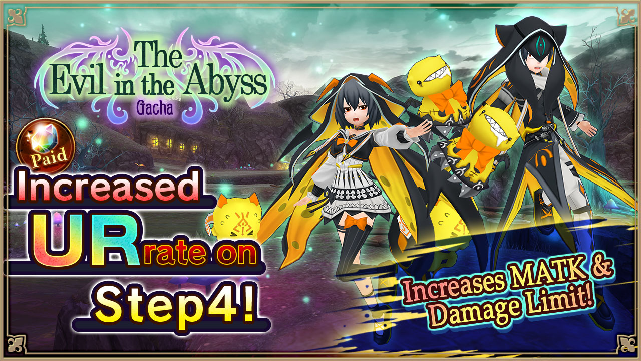 The Evil in the Abyss Gacha