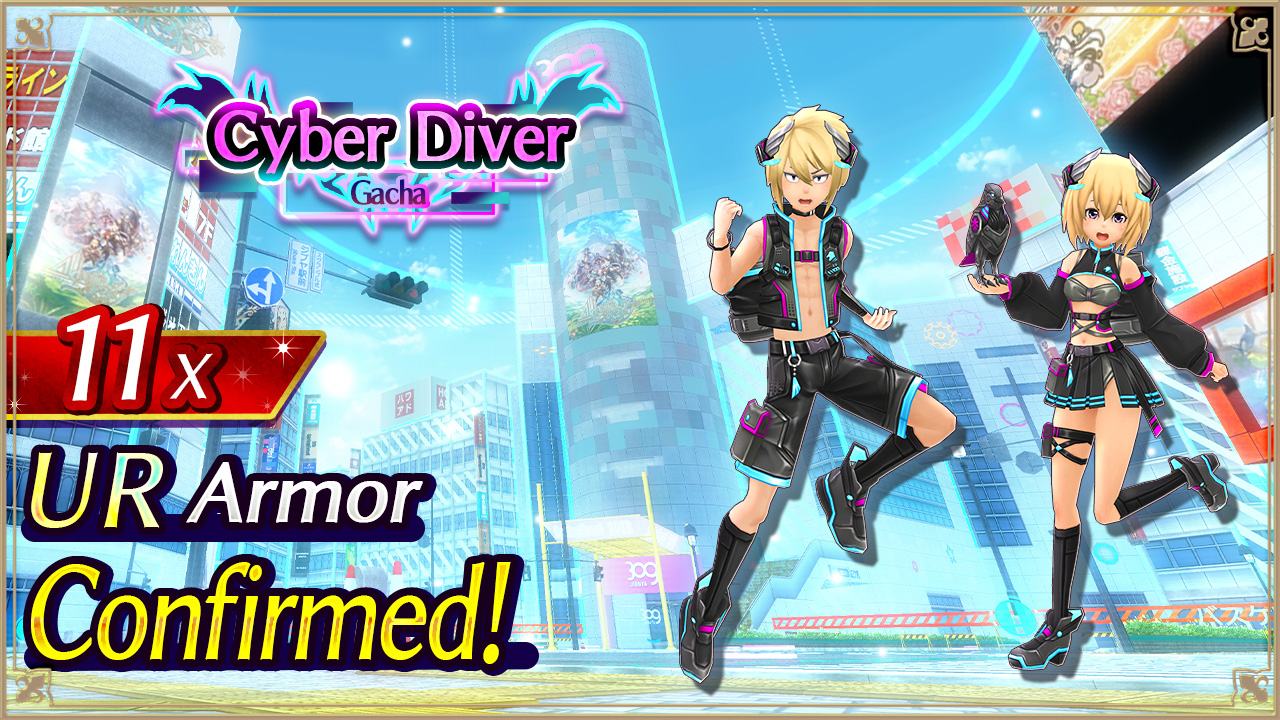 Cyber Diver Gacha Gacha