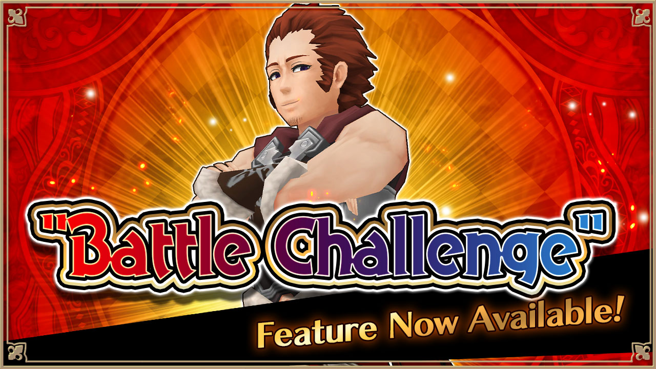 新アップデート