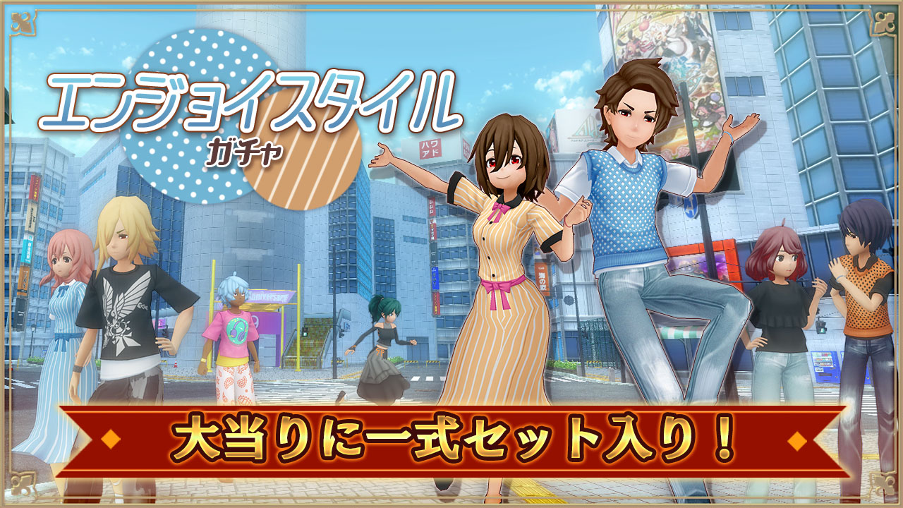 シンプル