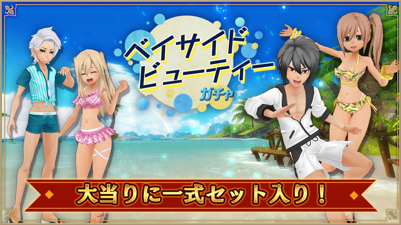 シンプル