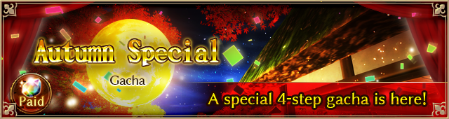 Autumn Special Gacha
