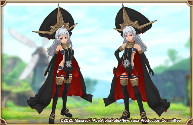 シルドニア：RF