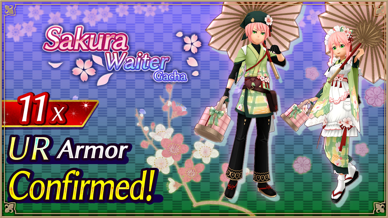 Sakura Waiter Gacha Gacha
