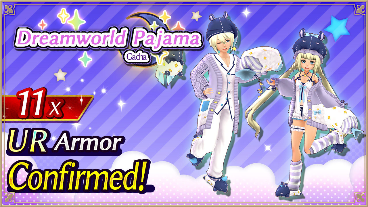 Dreamworld Pajama Gacha Gacha