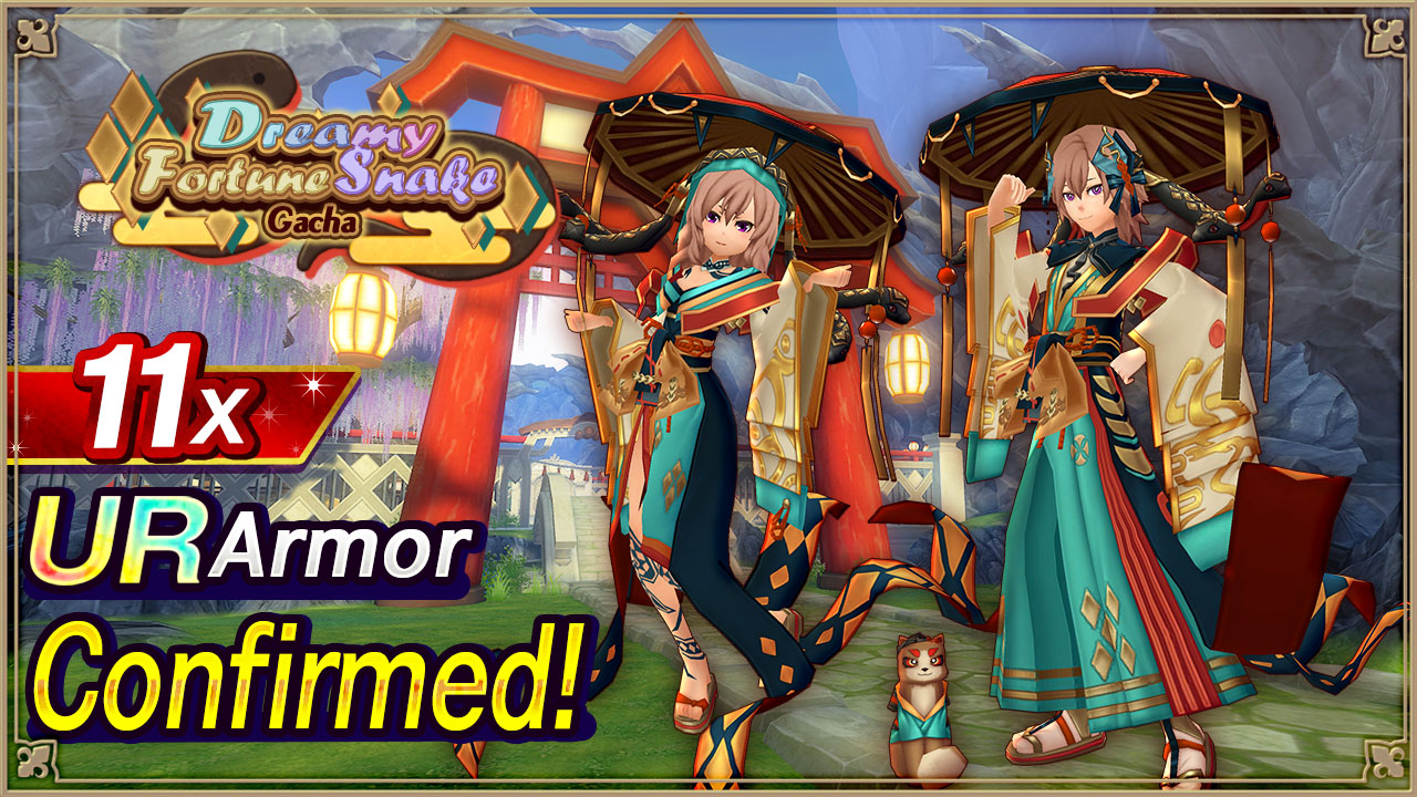 Dreamy Fortune Snake Gacha