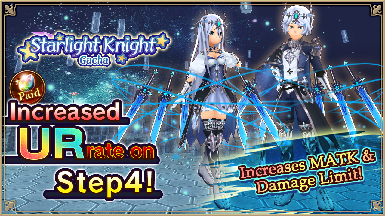 Starlight Knight Gacha