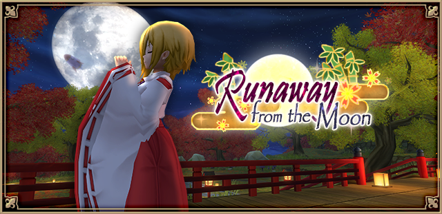 Moon Mmorpg New Event