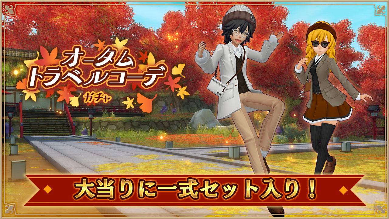 シンプル