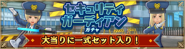 シンプル