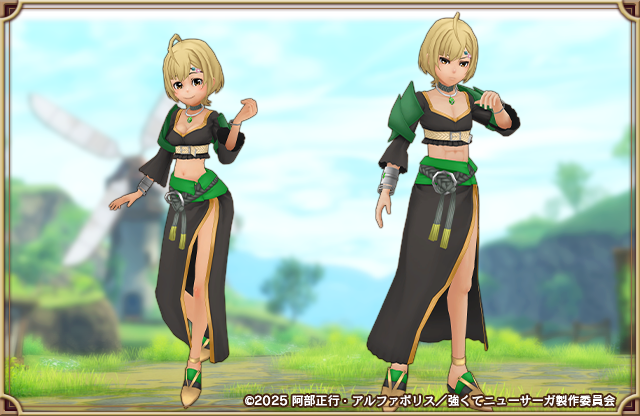 ウルザ：RA