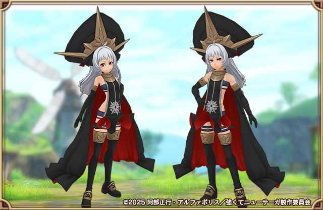 シルドニア：RF