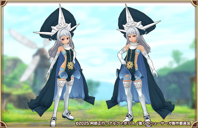 シルドニア：RW