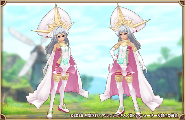 シルドニア：RA