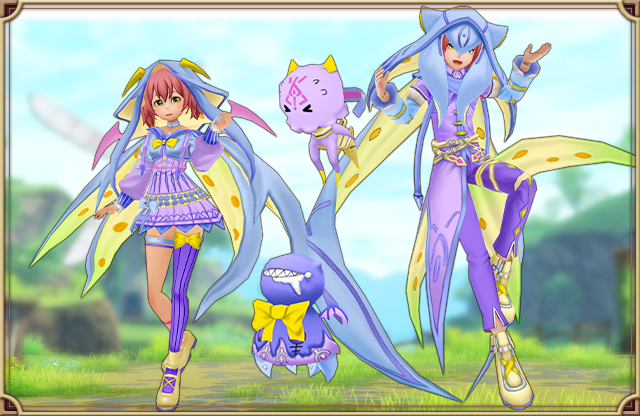 深淵の監視者・蒼