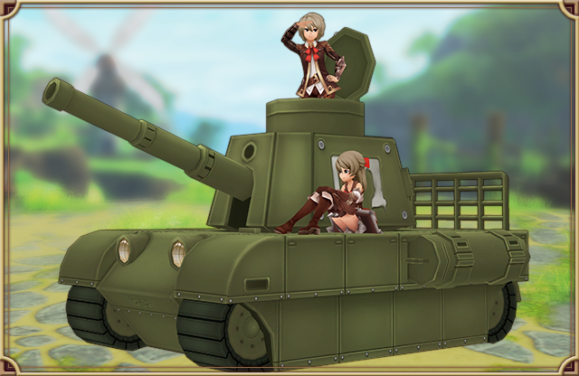 Type 23 Tank