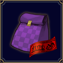 VS Area Boss Pack