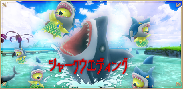 ヘッダー