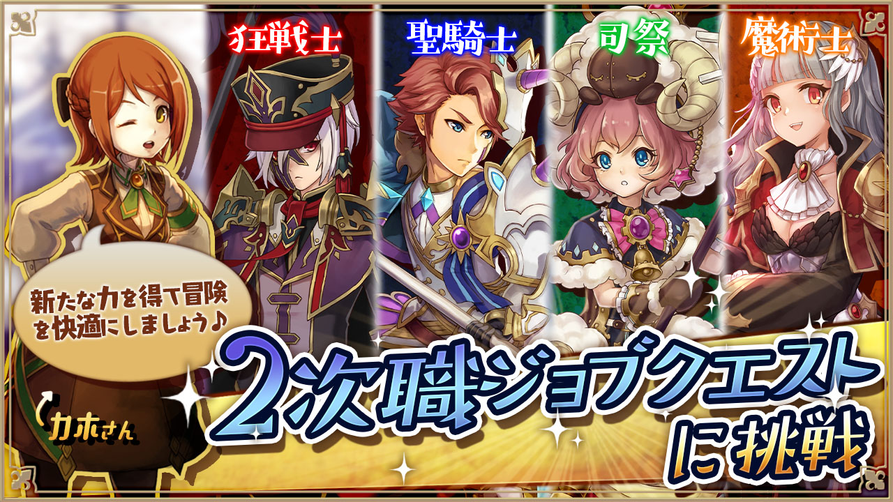 ヘッダー