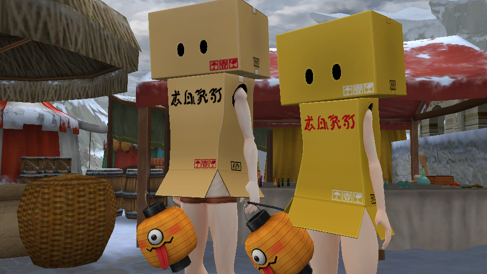 報酬画像