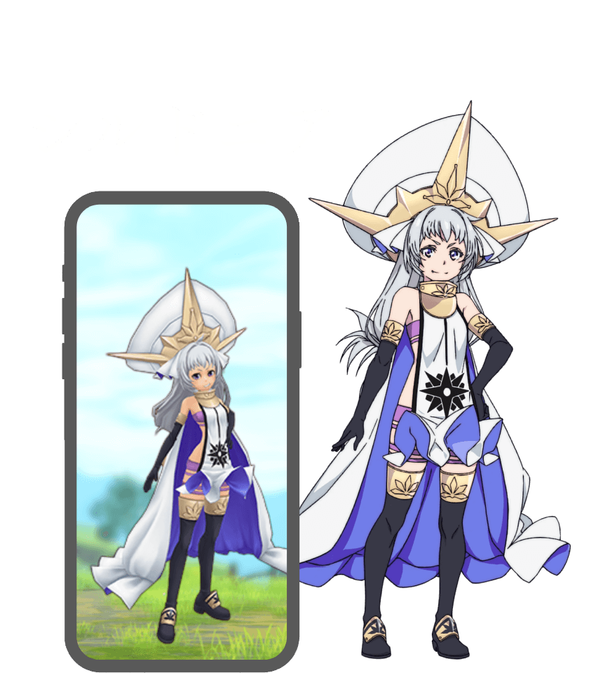シルドニア
