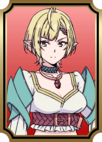 ウルザ