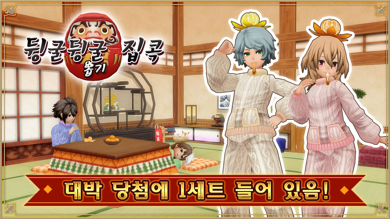 シンプル