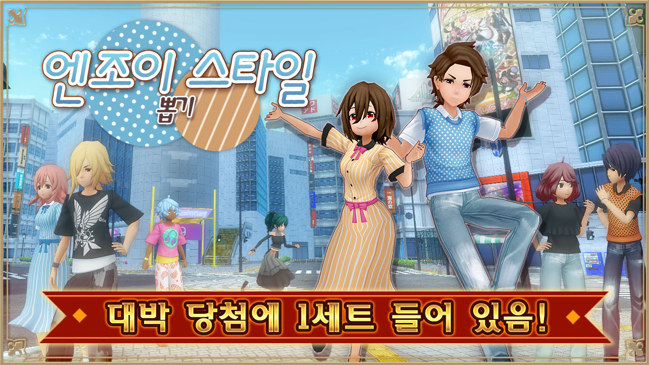シンプル