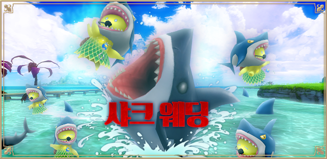ヘッダー