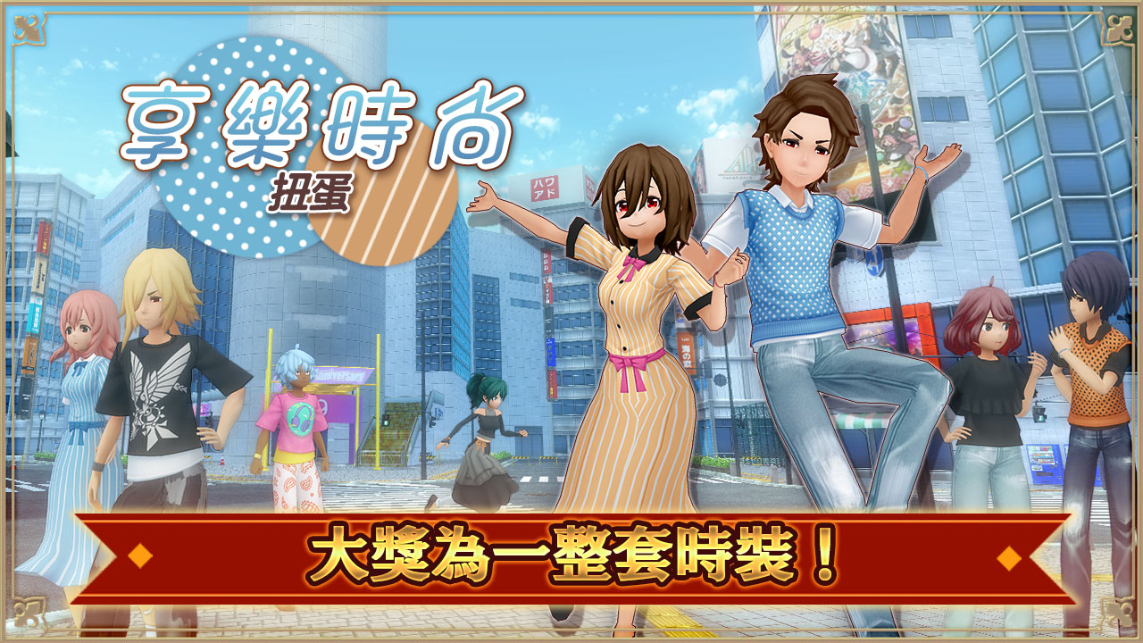 シンプル