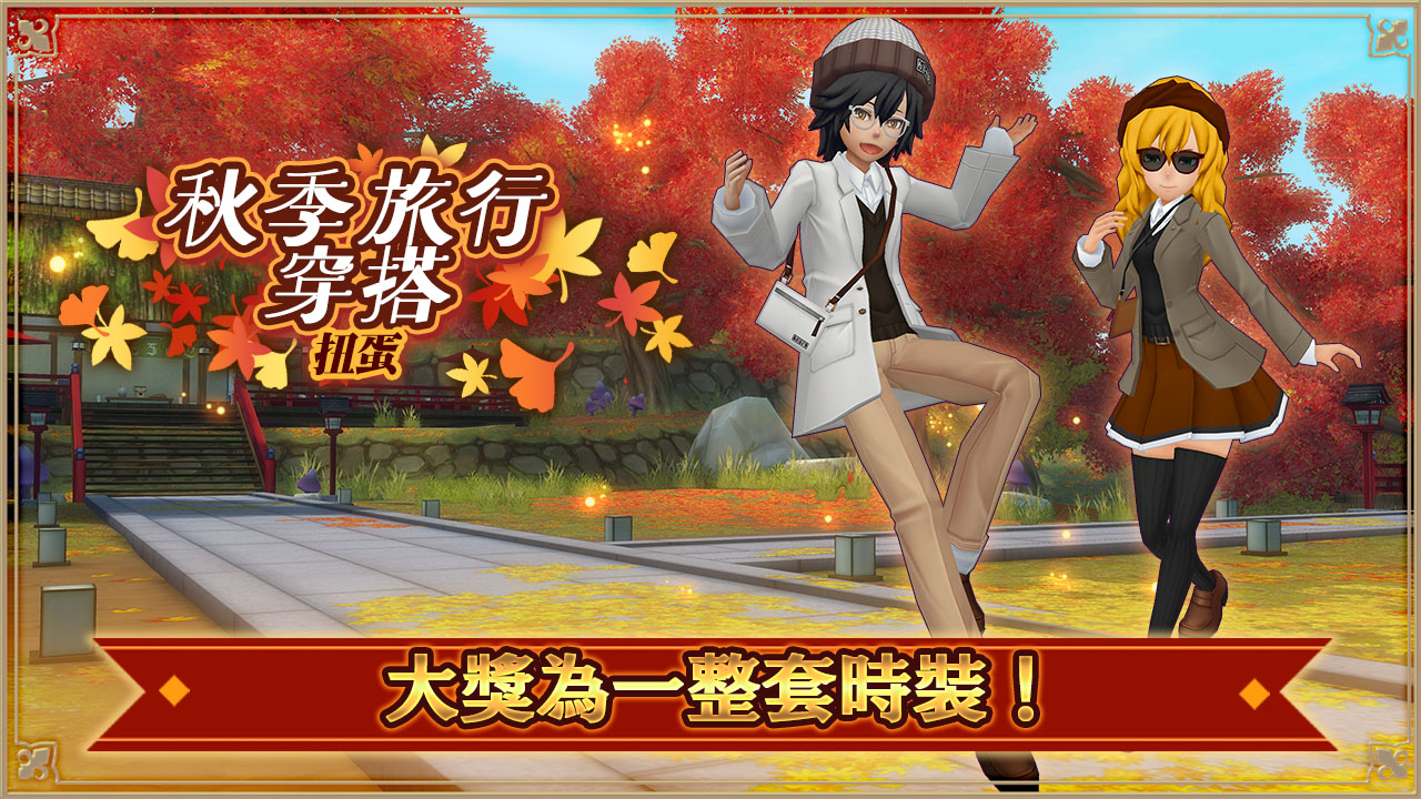 シンプル