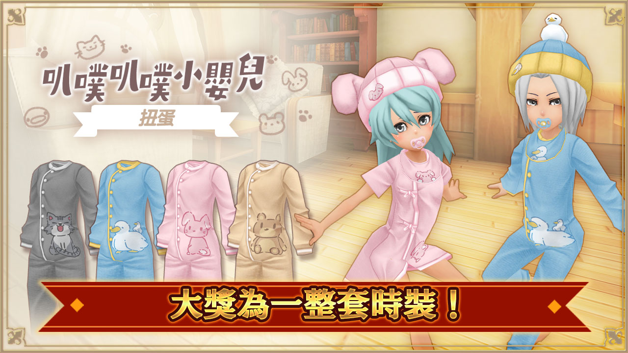 シンプル