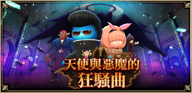 ヘッダー